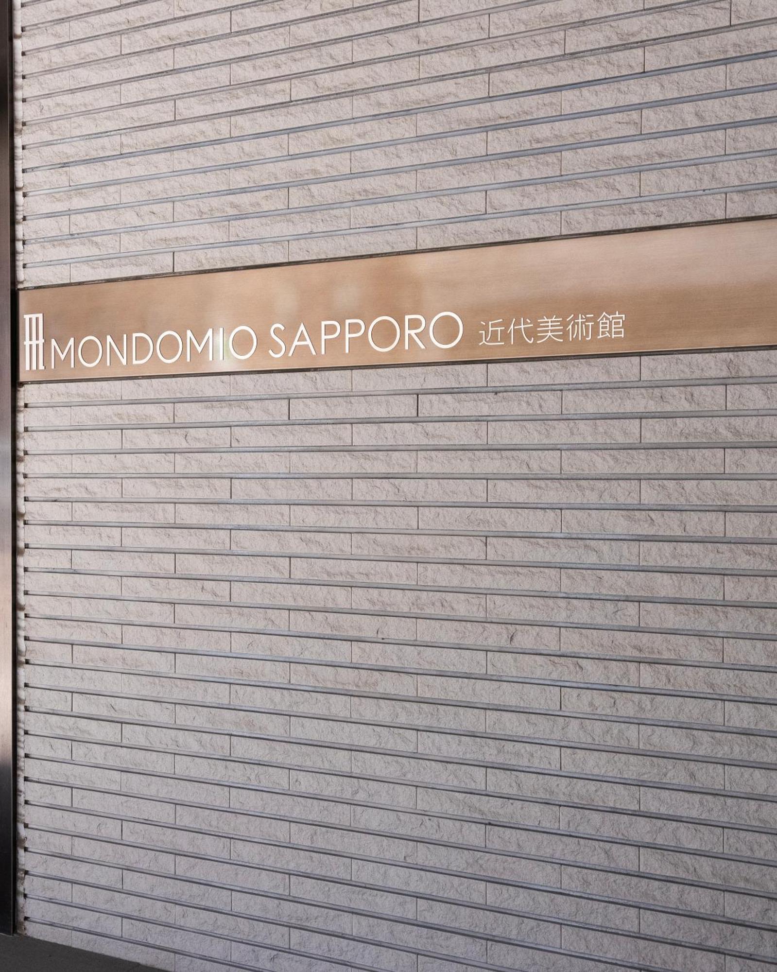 Mondomio 510 Sapporo Exterior photo